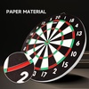 image:imageGSE Games amp Sports Expert 18 Regulation Size Steel Tip Dartboard Game Set Excellent BristleSisal Paper Baseball Bullseye Dart Board Game Set Several Styles Available2in1 Paper BaseballDart Board Set