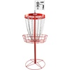 image:imageGSE Games amp Sports Expert PRO Portable Disc Golf Target Basket 12 Chains24 Chains Metal Flying Disc Golf Practice Goal Baskets for Outdoor Yard Backyard Park Training amp GamesRed