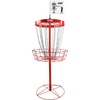 image:imageGSE Games amp Sports Expert PRO Portable Disc Golf Target Basket 12 Chains24 Chains Metal Flying Disc Golf Practice Goal Baskets for Outdoor Yard Backyard Park Training amp GamesRed