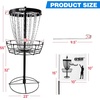 image:imageGSE Games amp Sports Expert PRO Portable Disc Golf Target Basket 12 Chains24 Chains Metal Flying Disc Golf Practice Goal Baskets for Outdoor Yard Backyard Park Training amp GamesBlack