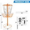 image:imageGSE Games amp Sports Expert PRO Portable Disc Golf Target Basket 12 Chains24 Chains Metal Flying Disc Golf Practice Goal Baskets for Outdoor Yard Backyard Park Training amp GamesOrange