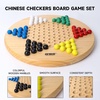 image:imageGSE Games amp Sports Expert 115 Natural Wood Chinese Checkers Board Game Set with Wooden Colorful Marbles Classic Strategy Family Board Game for Kids amp Adults